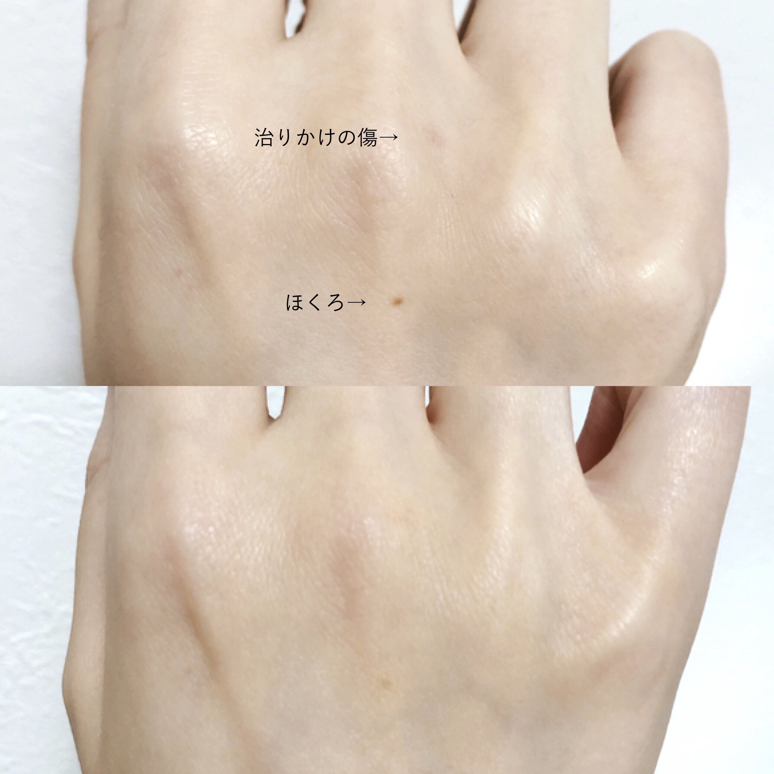 スタジオ ラディアンス 24 ルミナス コンシーラー NC11/M・A・C/リキッドコンシーラーを使ったクチコミ（2枚目）