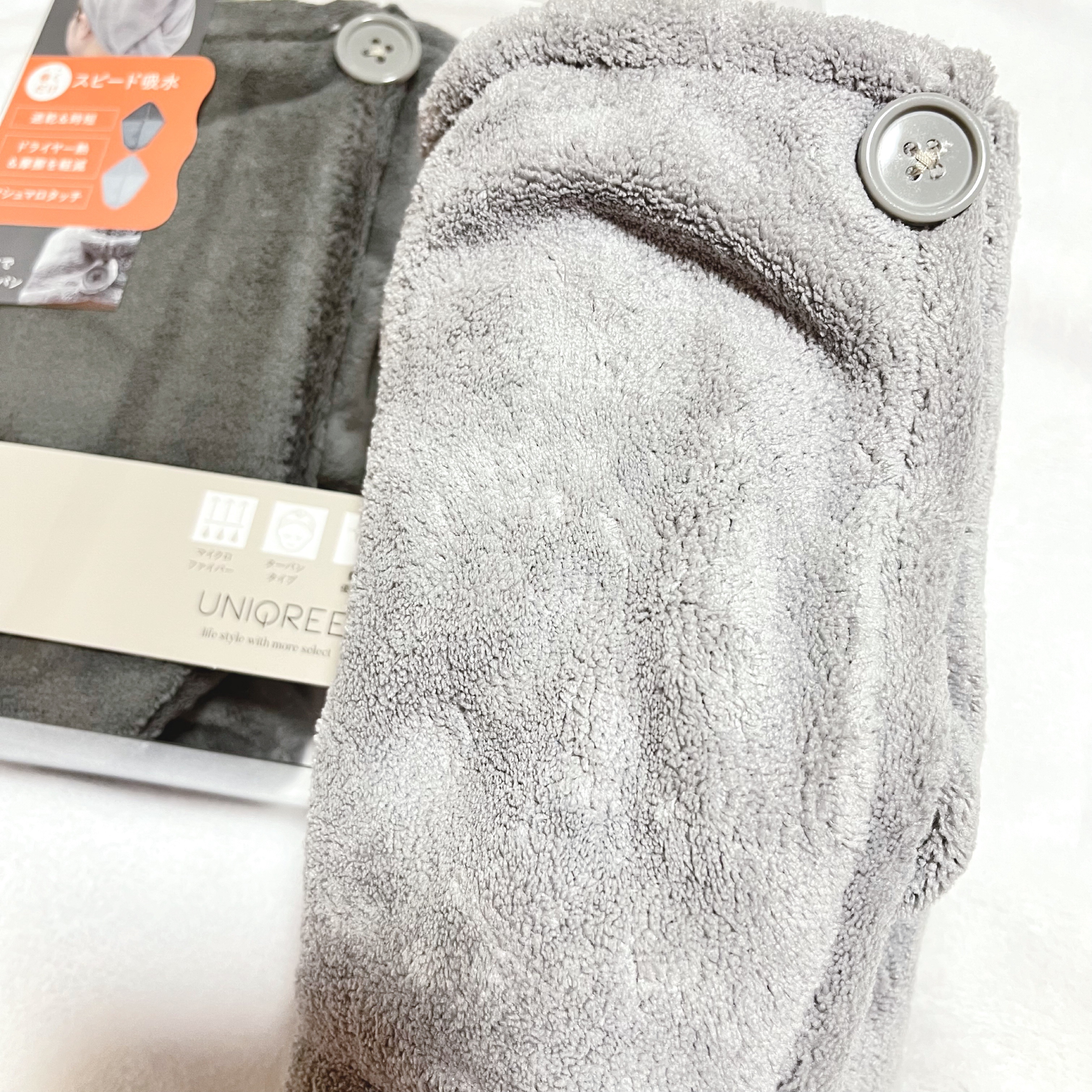 Uniqree Dry Haircap ユニークリードライヘアキャップ/ビー・エヌ/ヘアケアグッズを使ったクチコミ（2枚目）