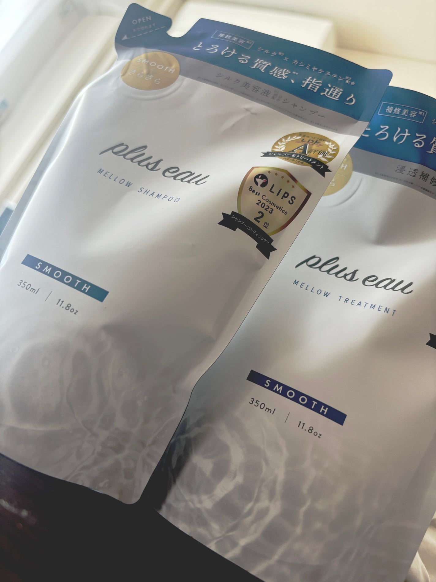 メロウシャンプー/メロウトリートメント/plus eau/市販シャンプーを使ったクチコミ(1枚目)