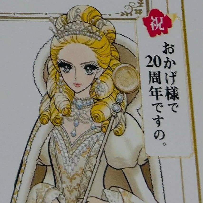 ヒロインメイク ロングステイ シャープジェルライナーN/ヒロインメイク/ジェルアイライナーを使ったクチコミ(7枚目)