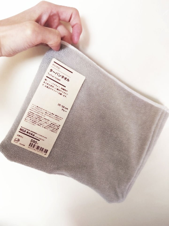 のびのびターバンタオル/無印良品/ヘアアクセサリーを使ったクチコミ（3枚目）