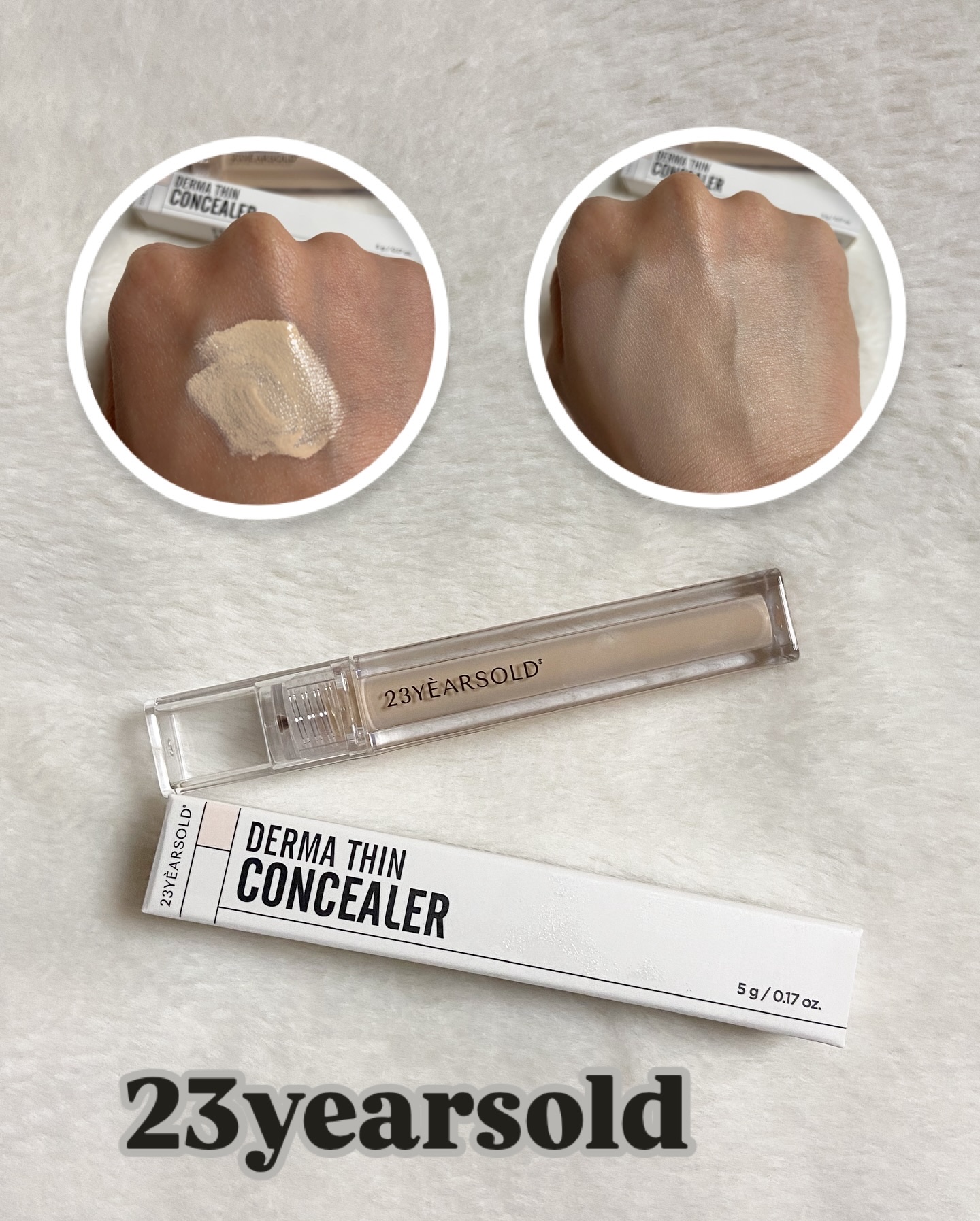 ダーマシンコンシーラー/23years old/リキッドコンシーラーを使ったクチコミ（3枚目）