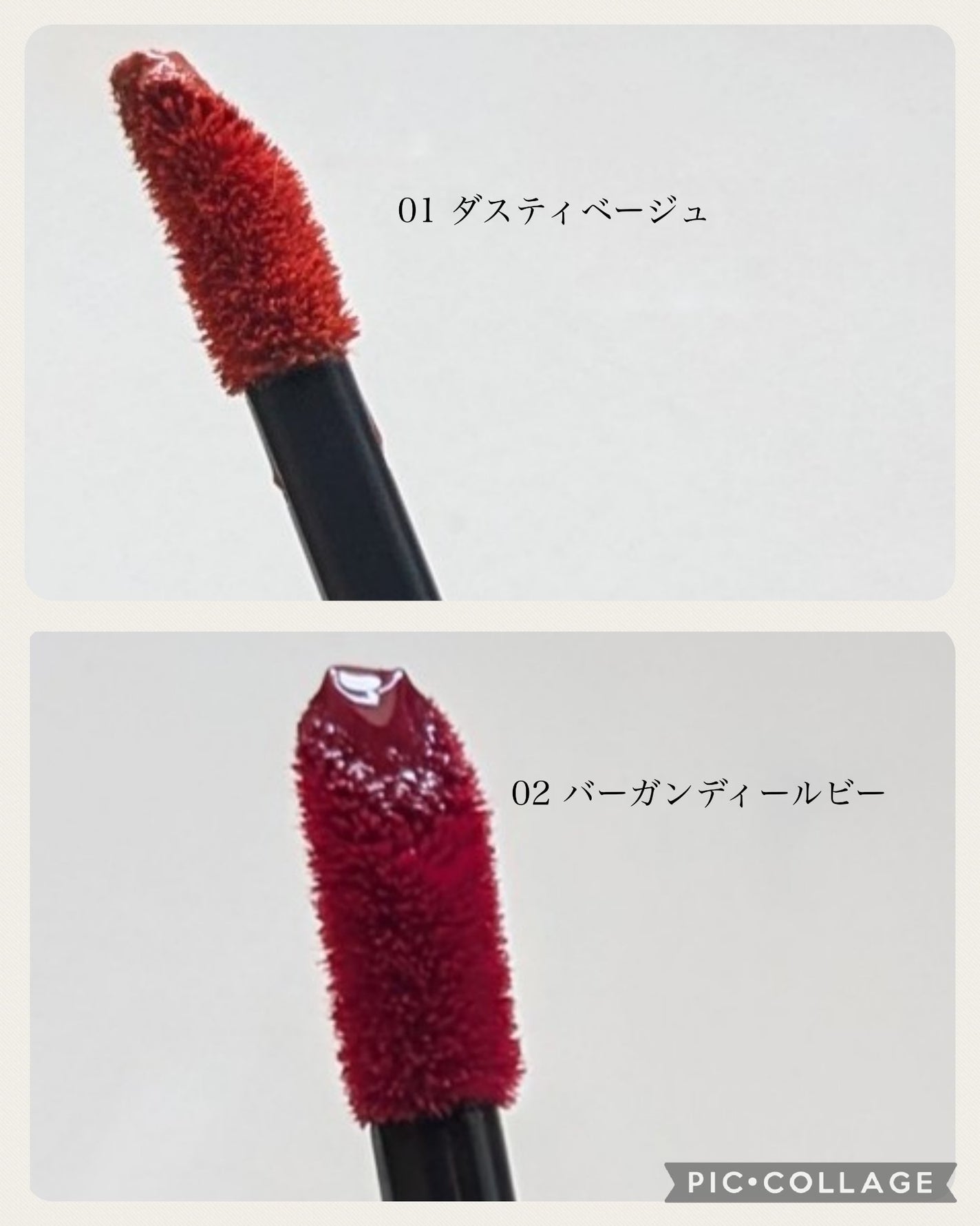 シティガールムードグロッシーティント/LADYBIZ/リップティントを使ったクチコミ(2枚目)