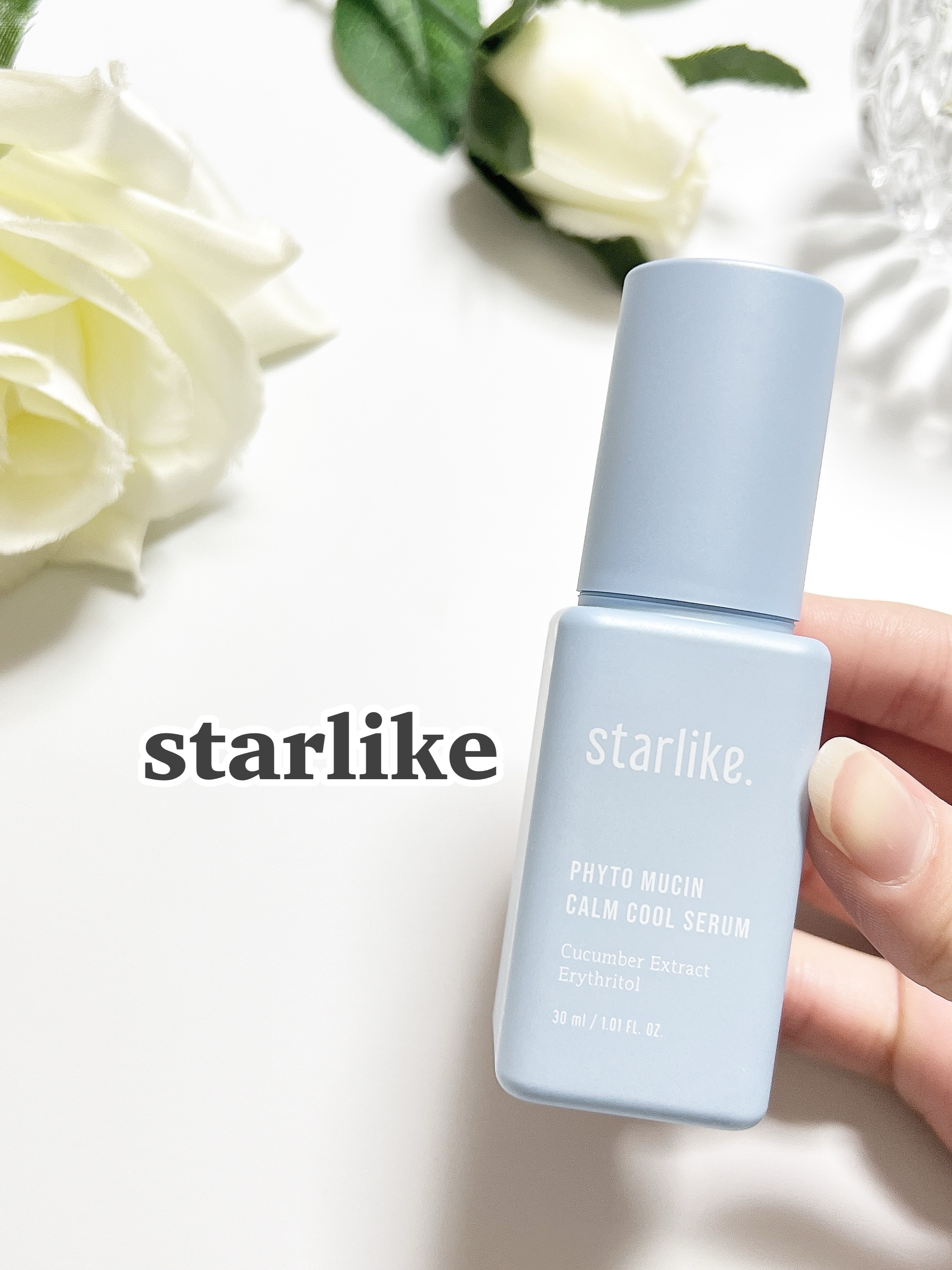 フィトムチンカームクールセラム/STARLIKE/美容液を使ったクチコミ（1枚目）