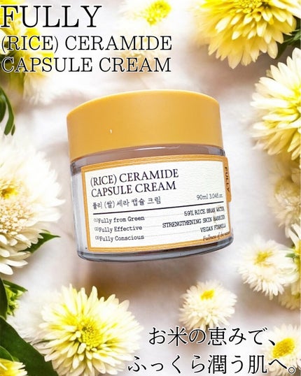 米モデリングマスク/FULLY/シートマスク・パックを使ったクチコミ(9枚目)