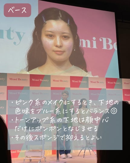 カラーミキシングコンシーラー/キャンメイク/パレットコンシーラーを使ったクチコミ(3枚目)