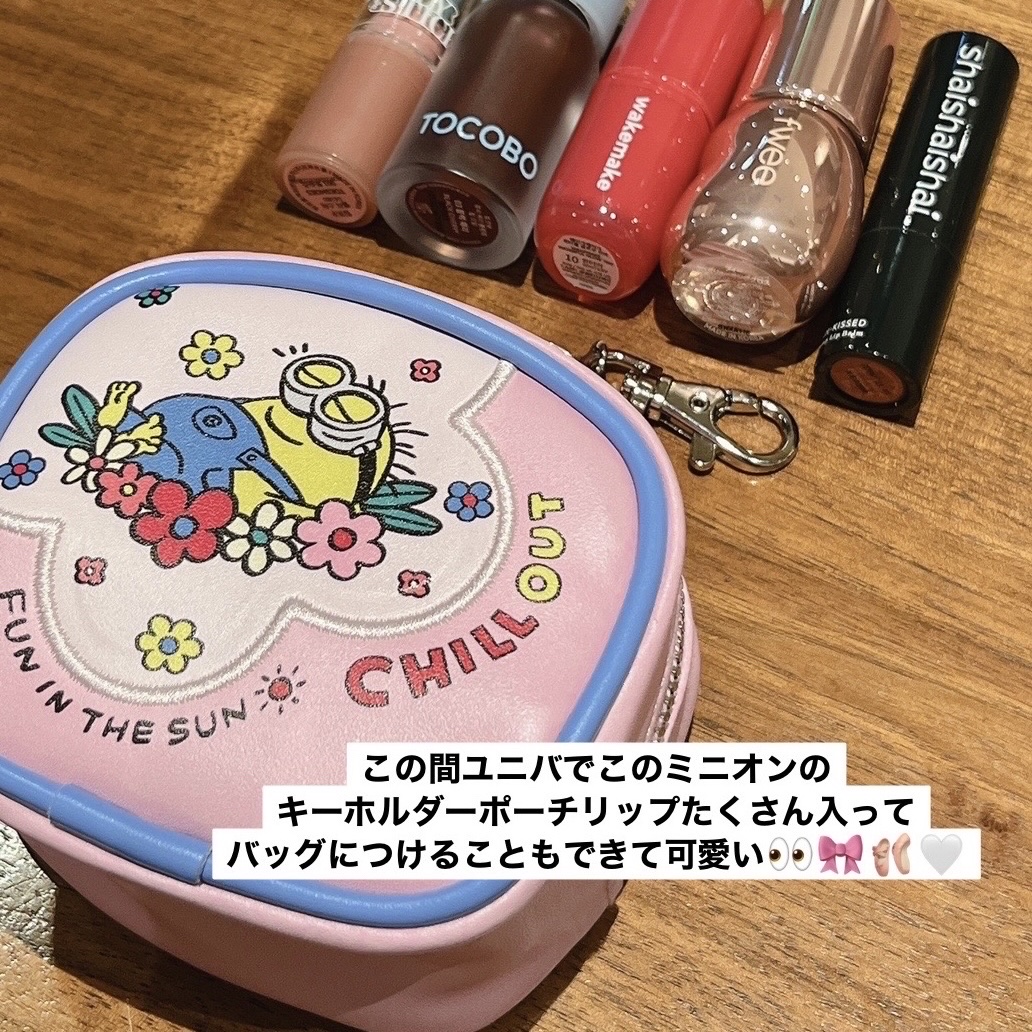 フィー 3Dボリューミンググロス/fwee/リップグロスを使ったクチコミ（1枚目）