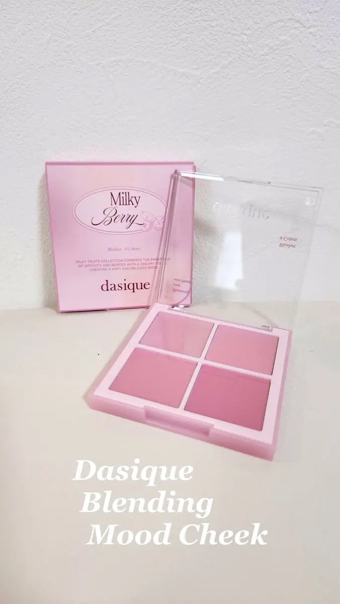ブレンディングムードチーク/dasique/パウダーチークを使ったクチコミ(1枚目)