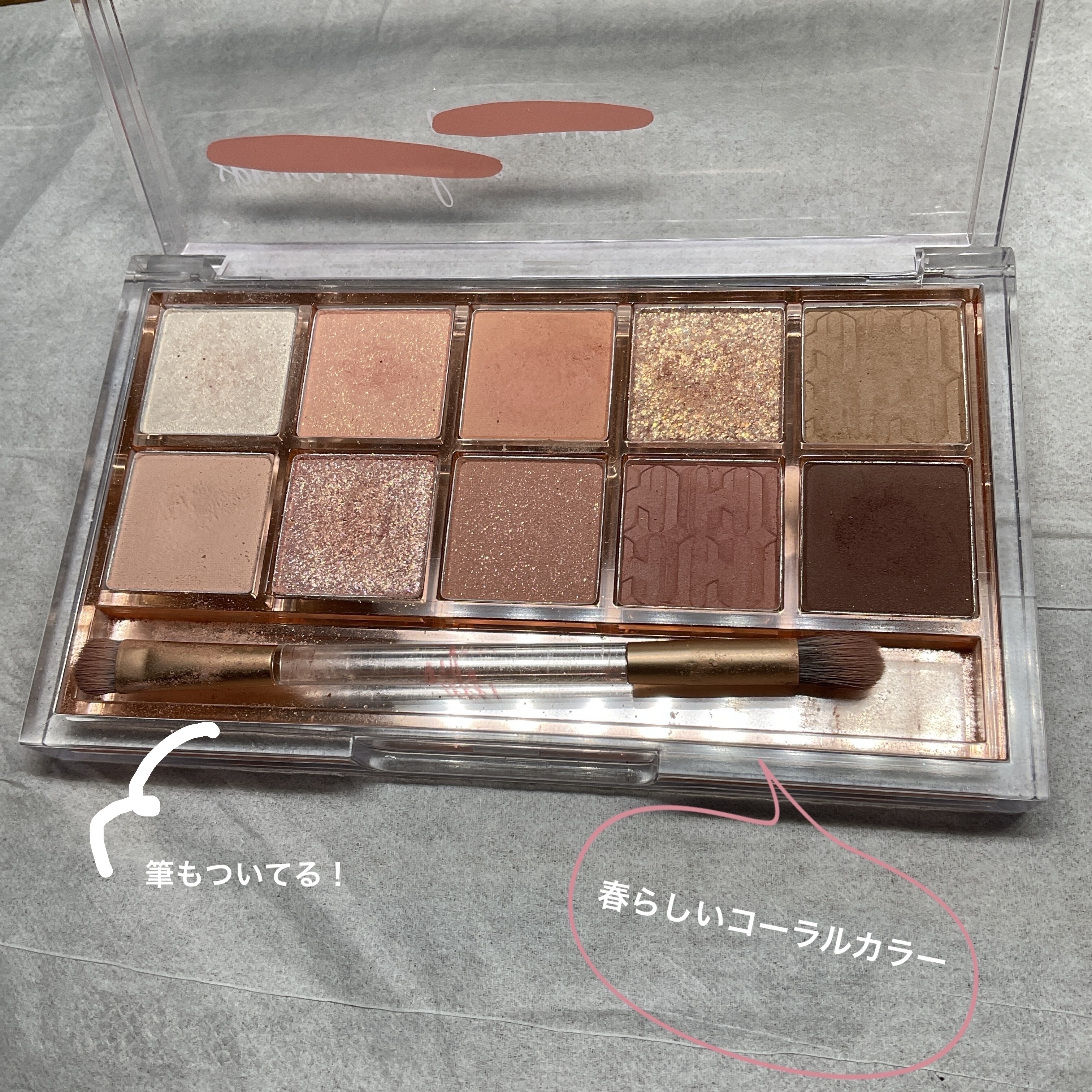 を使ったクチコミ（2枚目）