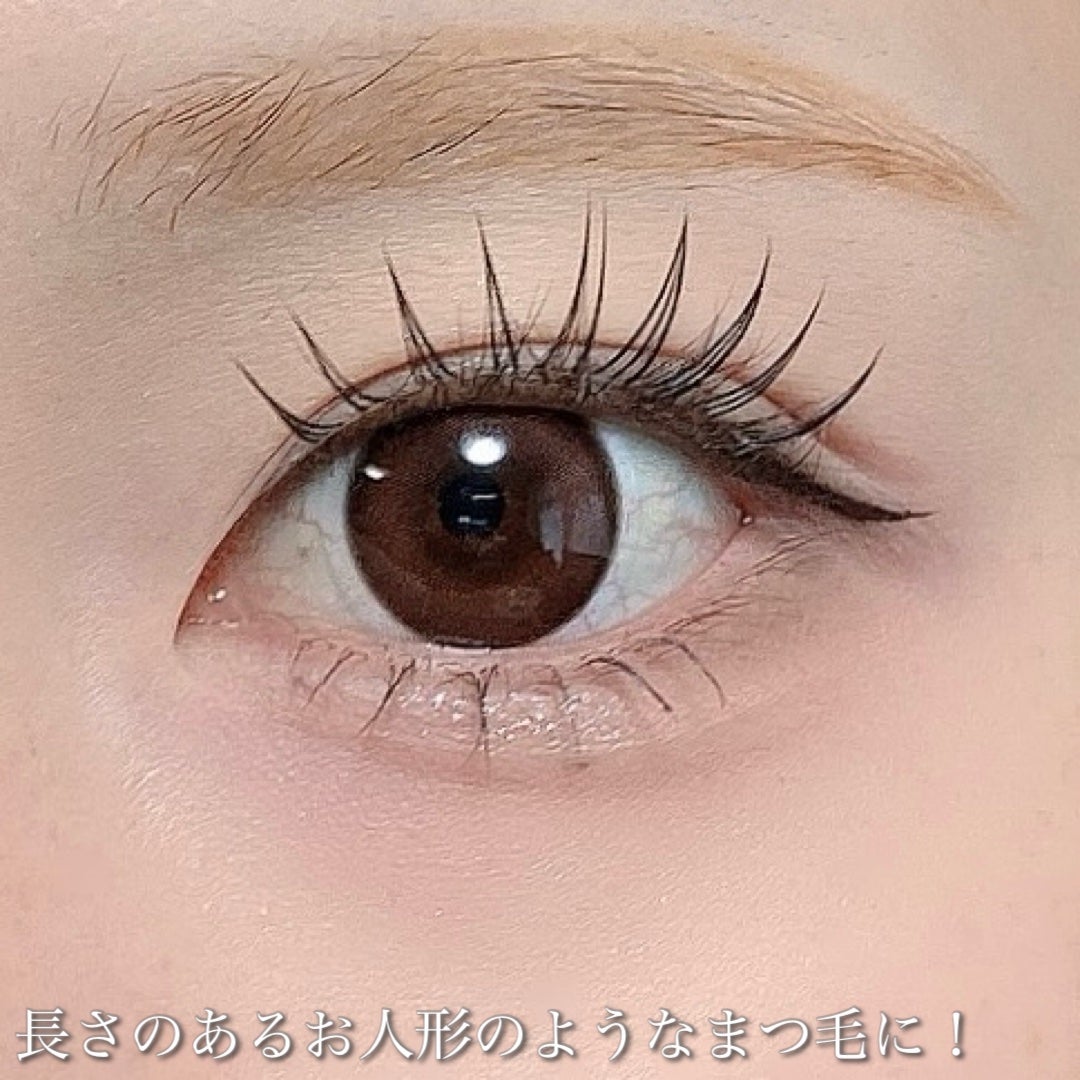 ミッシュブルーミン アイラッシュ インフィニティライン/ミッシュブルーミン/つけまつげを使ったクチコミ(6枚目)