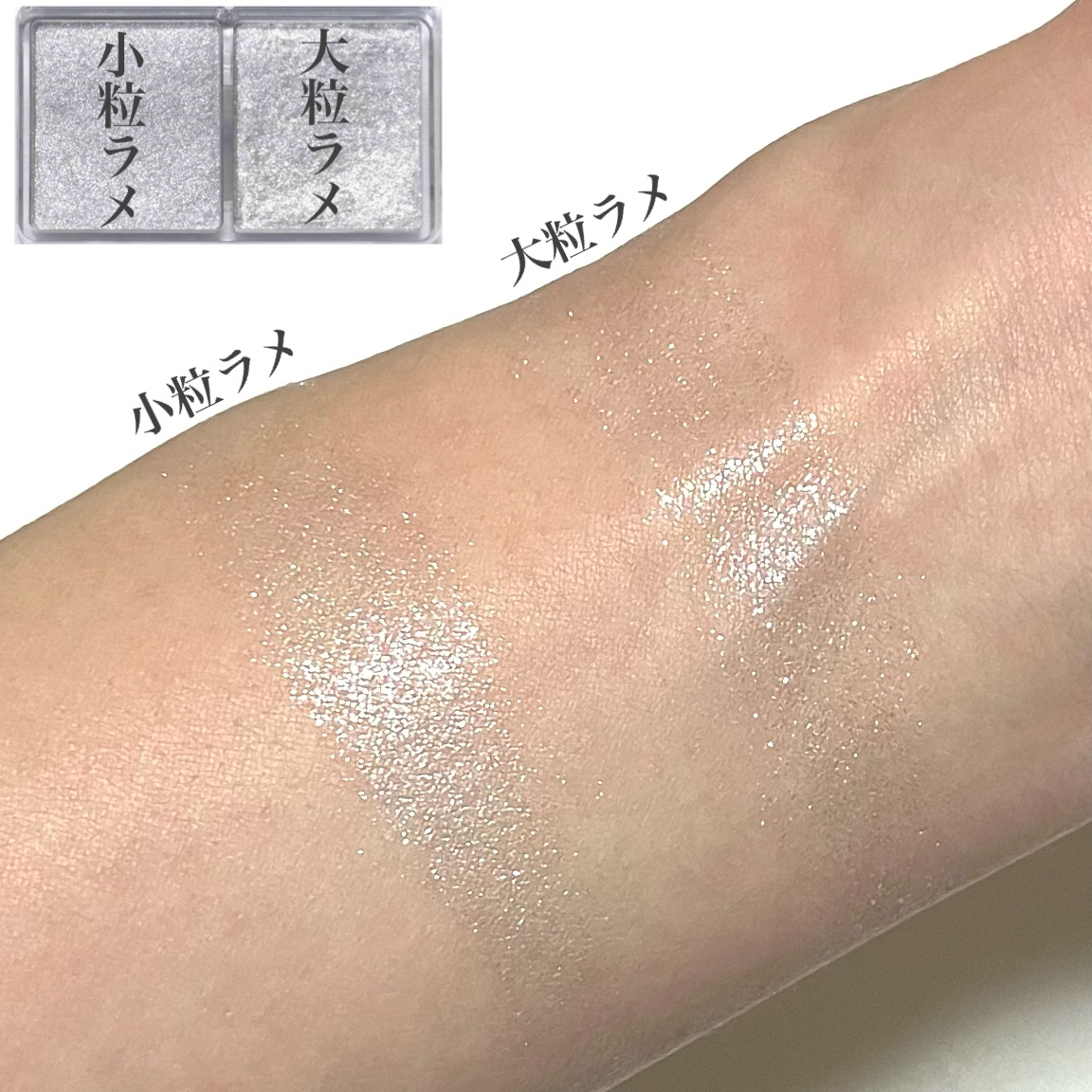 ジュエリーシャドウベール/キャンメイク/アイシャドウパレットを使ったクチコミ（3枚目）