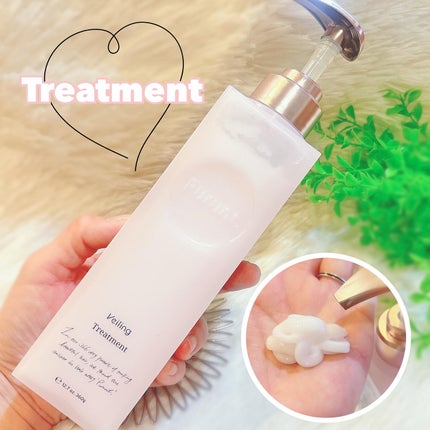 プルント ヴェーリング美容液シャンプー/トリートメント/Purunt./シャンプー・コンディショナーを使ったクチコミ(3枚目)