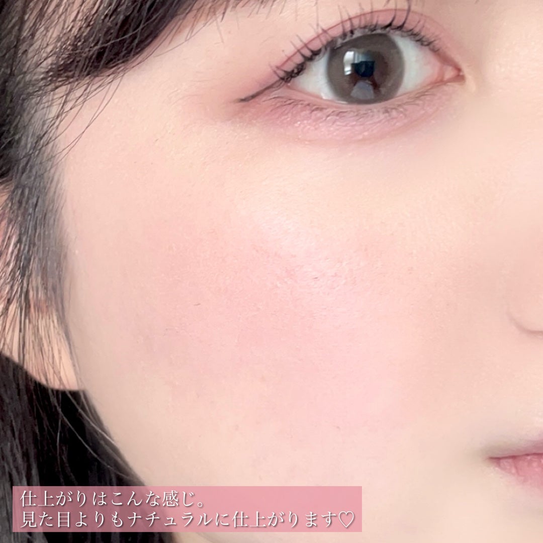 シャドウパレット/dasique/アイシャドウパレットを使ったクチコミ(8枚目)