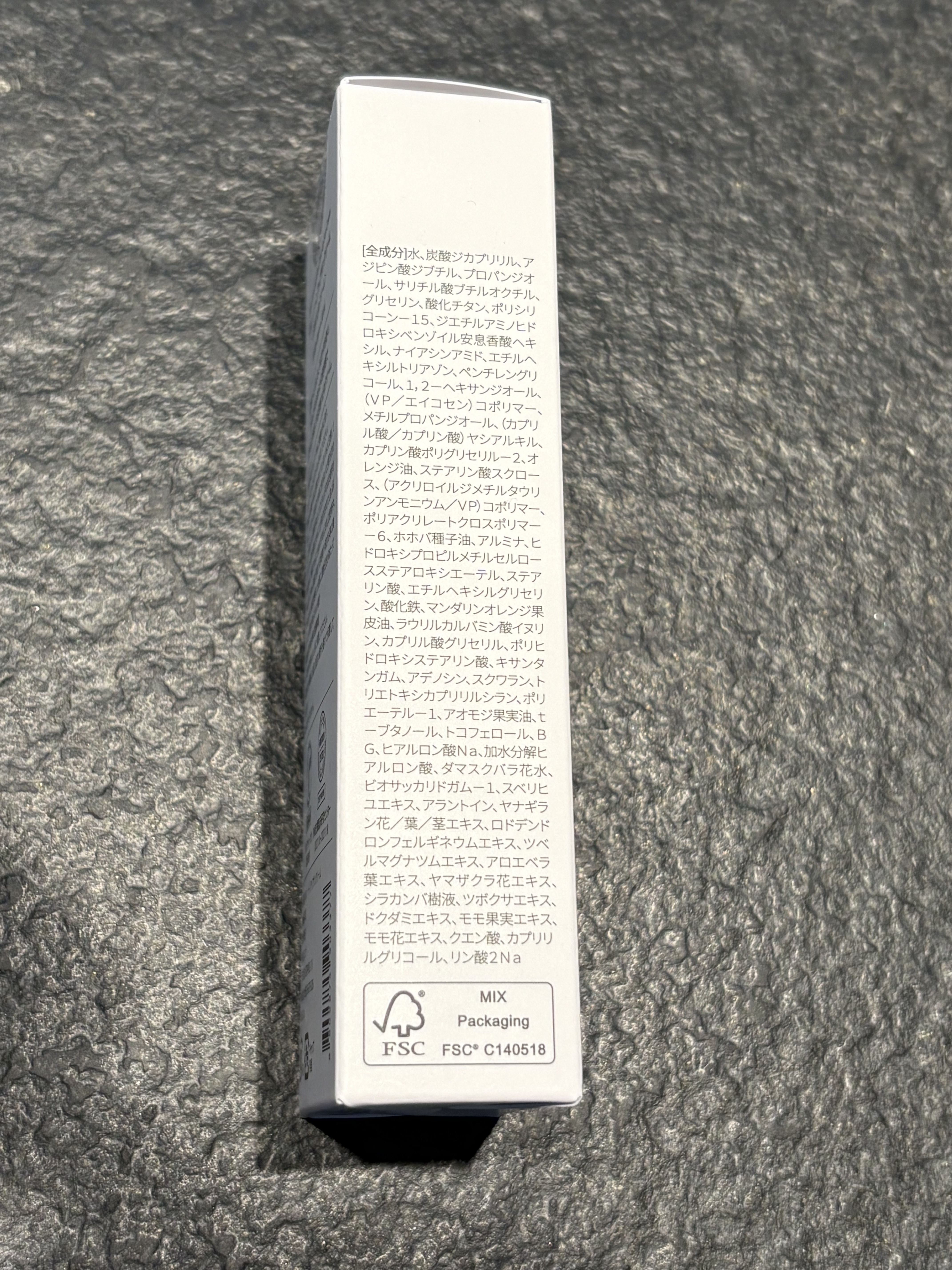 ウォータフルマイルドサンクリーム/ダルバ/日焼け止めクリームを使ったクチコミ（3枚目）