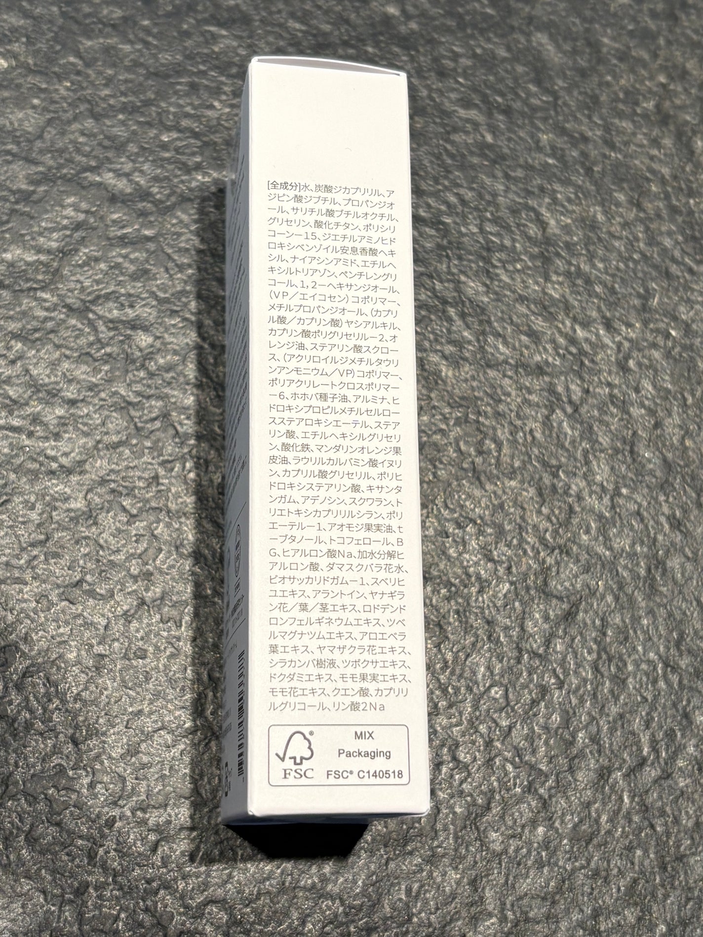 ウォータフルマイルドサンクリーム/ダルバ/日焼け止めクリームを使ったクチコミ(3枚目)