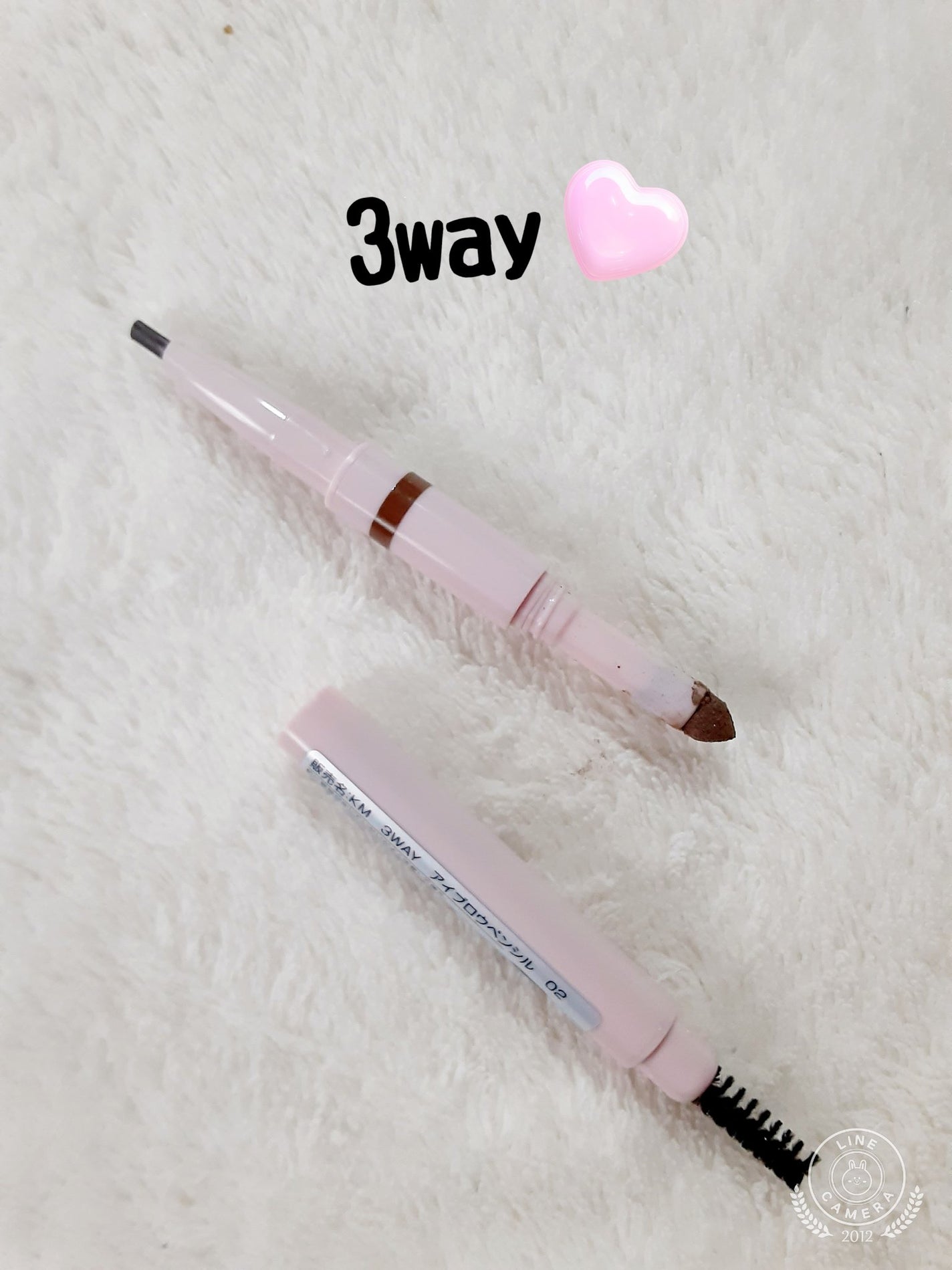 ðããŒã«ãð on LIPS ãðãã¥ã³ããŒððã¢ã€ãããŠãã³ã·ã«ðï¿¥200DAISOã§è²©å£²ã..ãïŒ2æç®ïŒ