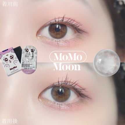 MOMOMOON/Sisse Lens/カラーコンタクトレンズを使ったクチコミ(5枚目)