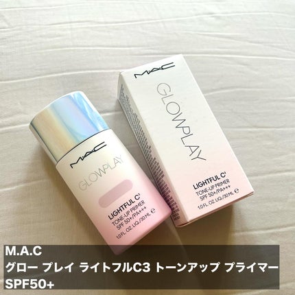 ストロボクリーム/M・A・C/化粧下地を使ったクチコミ(2枚目)