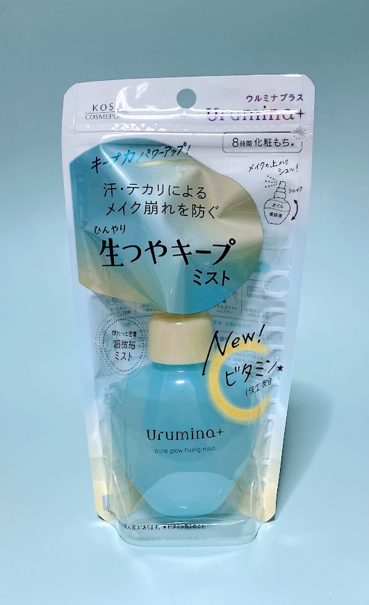 ウルミナプラス 生つやキープミスト V/ウルミナプラス/美容液を使ったクチコミ（3枚目）