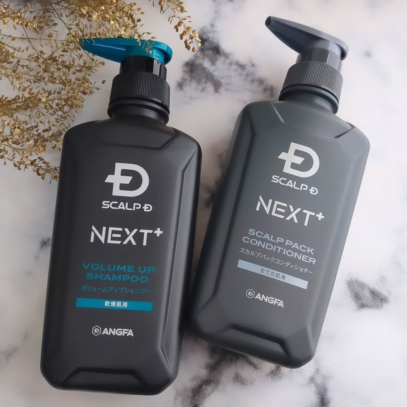 SCALP D NEXT+ アンファー(スカルプD)