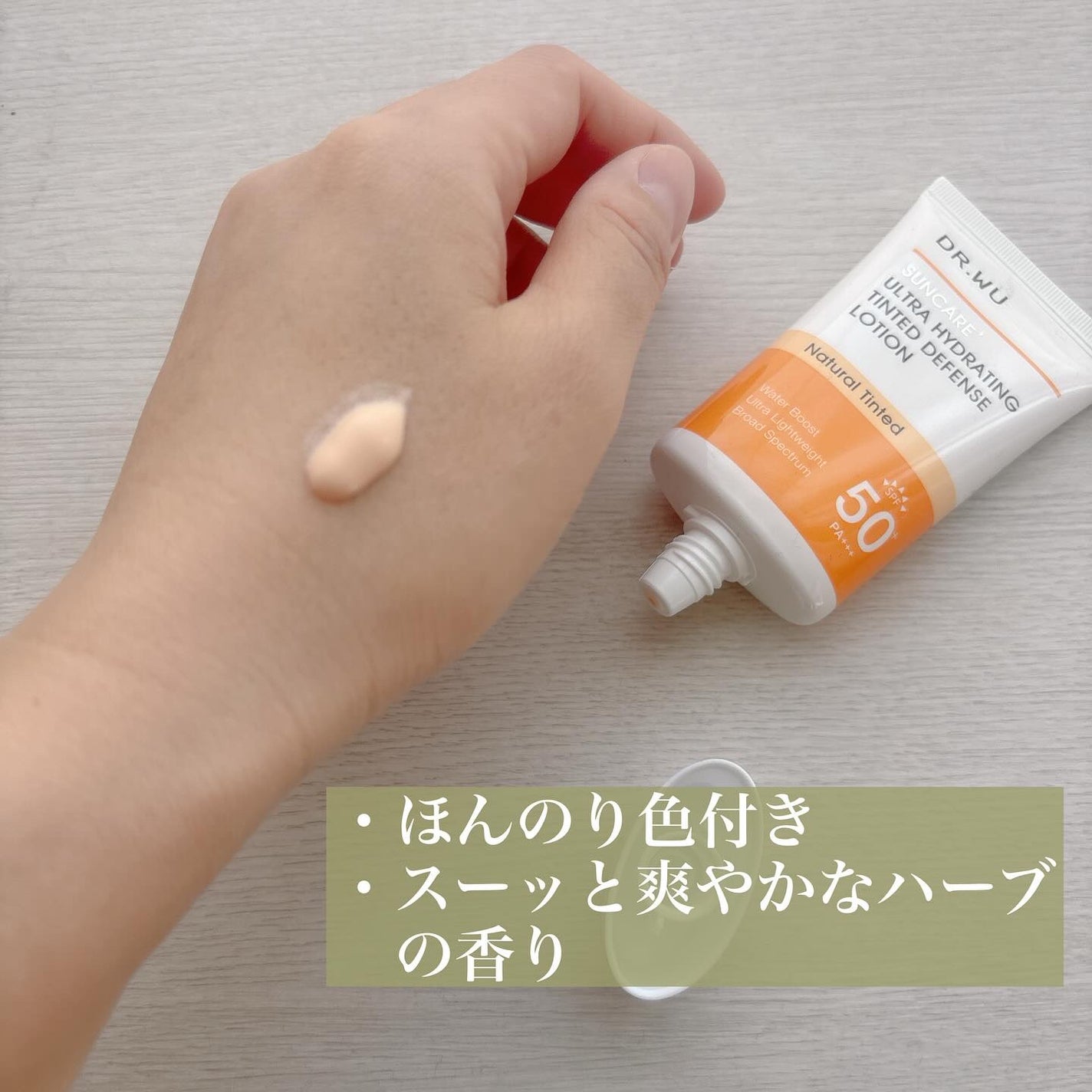 Ionanta on LIPS 「*・゜゚・*:.。..。・*:.。..。.:*・'・*:.。...」(3枚目)