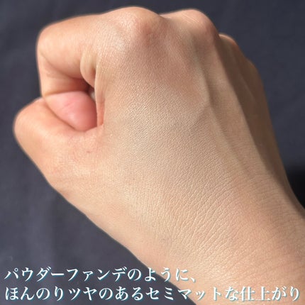 ハートリーフシーンカバークッション/23years old/クッションファンデーションを使ったクチコミ(4枚目)