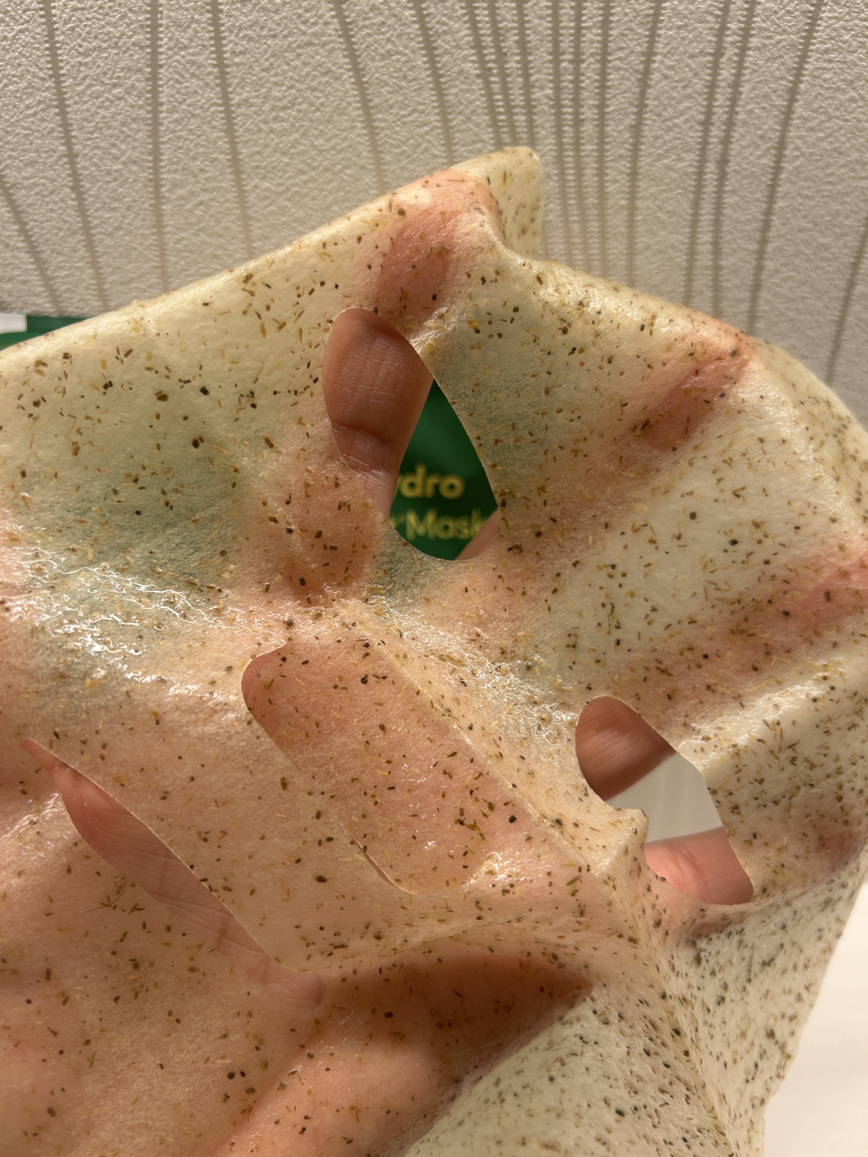 ツボクサスージングハイドロヨモギマスク/LIALUSTER/シートマスク・パックを使ったクチコミ（3枚目）