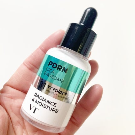 chiyo36 on LIPS 「VTさまのイベントでいただきました。気になってたアンプル👇【V..」(5枚目)