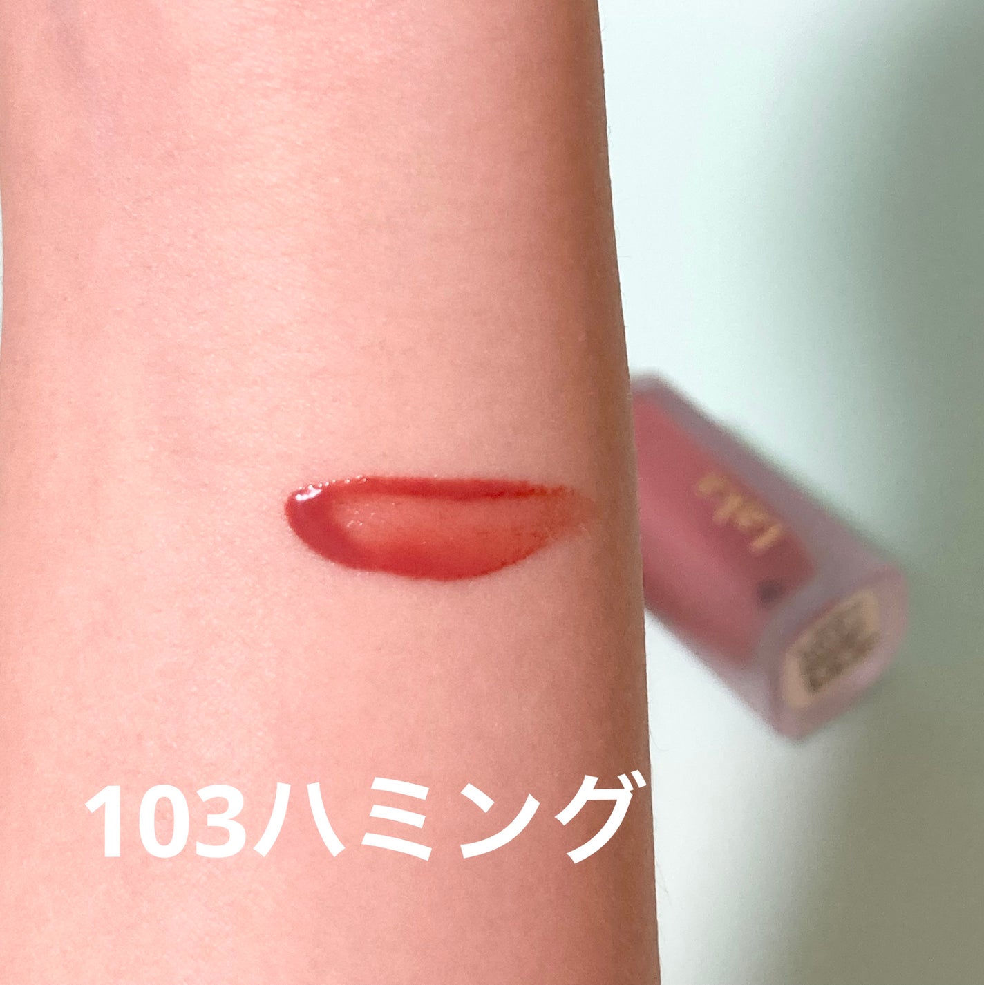 フルーティーグラムティント/Laka/リップティントを使ったクチコミ(4枚目)