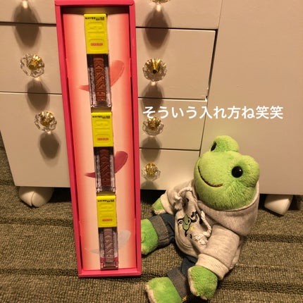 ã°ããŒãããµãŒ ããŒã¯ãã©ãã·ã¥ïŒã°ããŒãããµãŒ ãã€ã©ã€ã¿ãŒ/MAYBELLINE NEW YORK/ãªãããããŒã¯ã䜿ã£ãã¯ãã³ãïŒ3æç®ïŒ