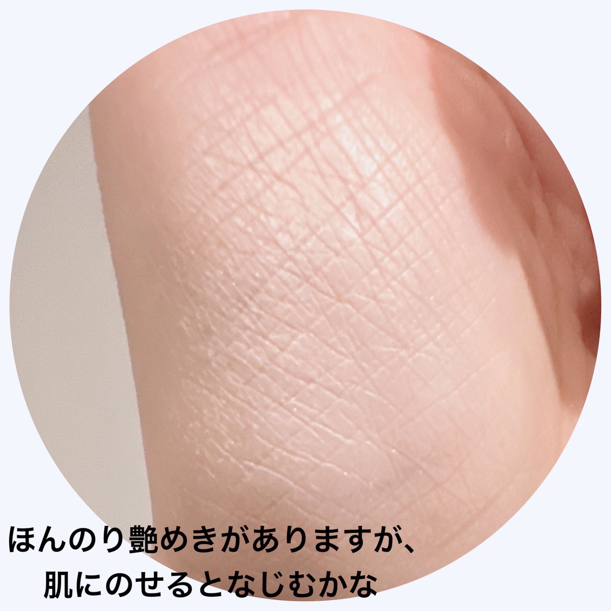 クマメンテパウダー/muice/パウダーコンシーラーを使ったクチコミ（3枚目）