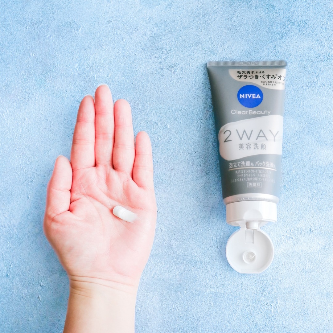 ニベア２ＷＡＹ美容洗顔/ニベア/洗顔フォームを使ったクチコミ（3枚目）