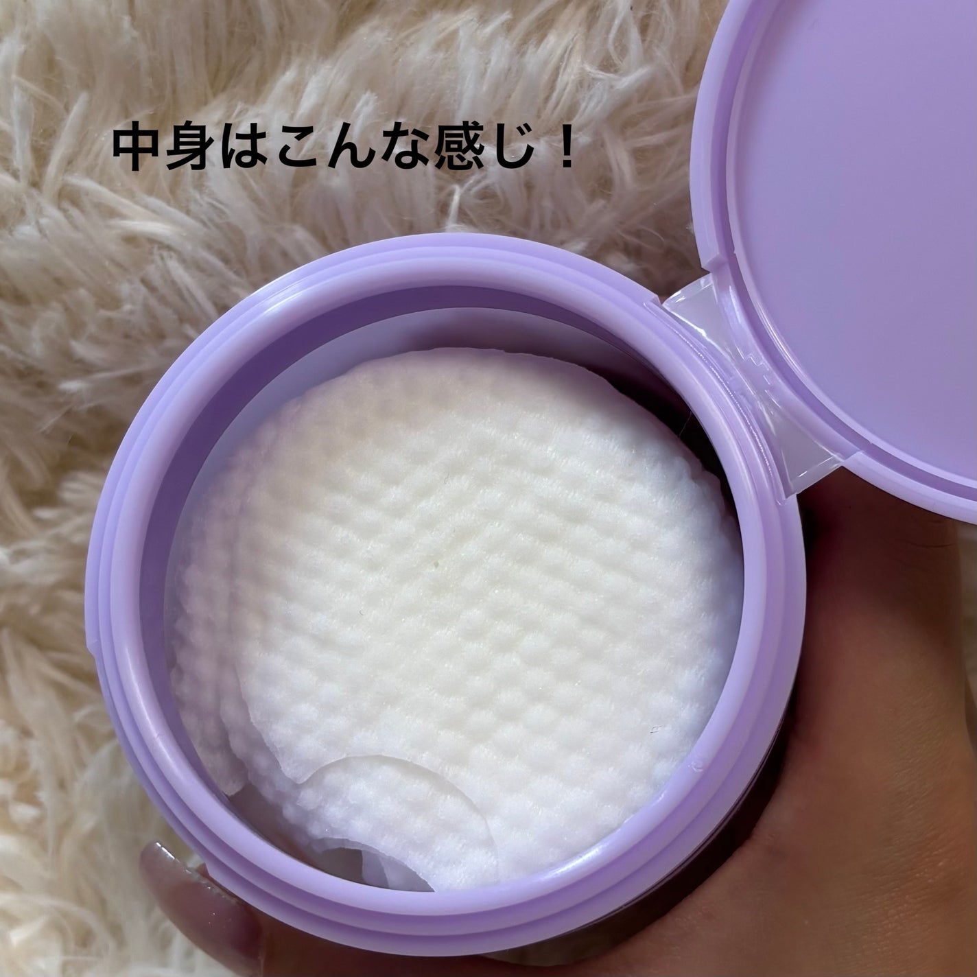 リフティングマスク/DEWYCEL/シートマスク・パックを使ったクチコミ(2枚目)