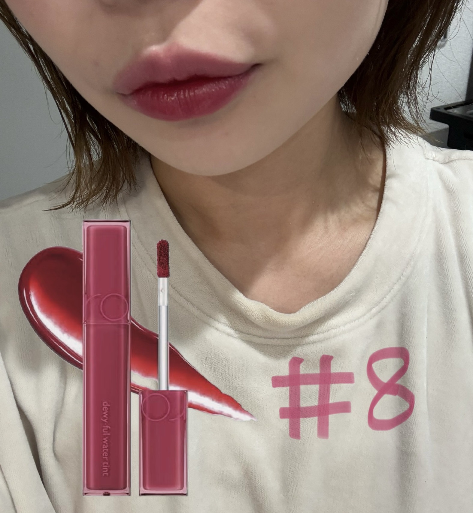 デュイフルウォーターティント 08 ベリーディヴァイン/rom&nd/リップティントを使ったクチコミ（1枚目）