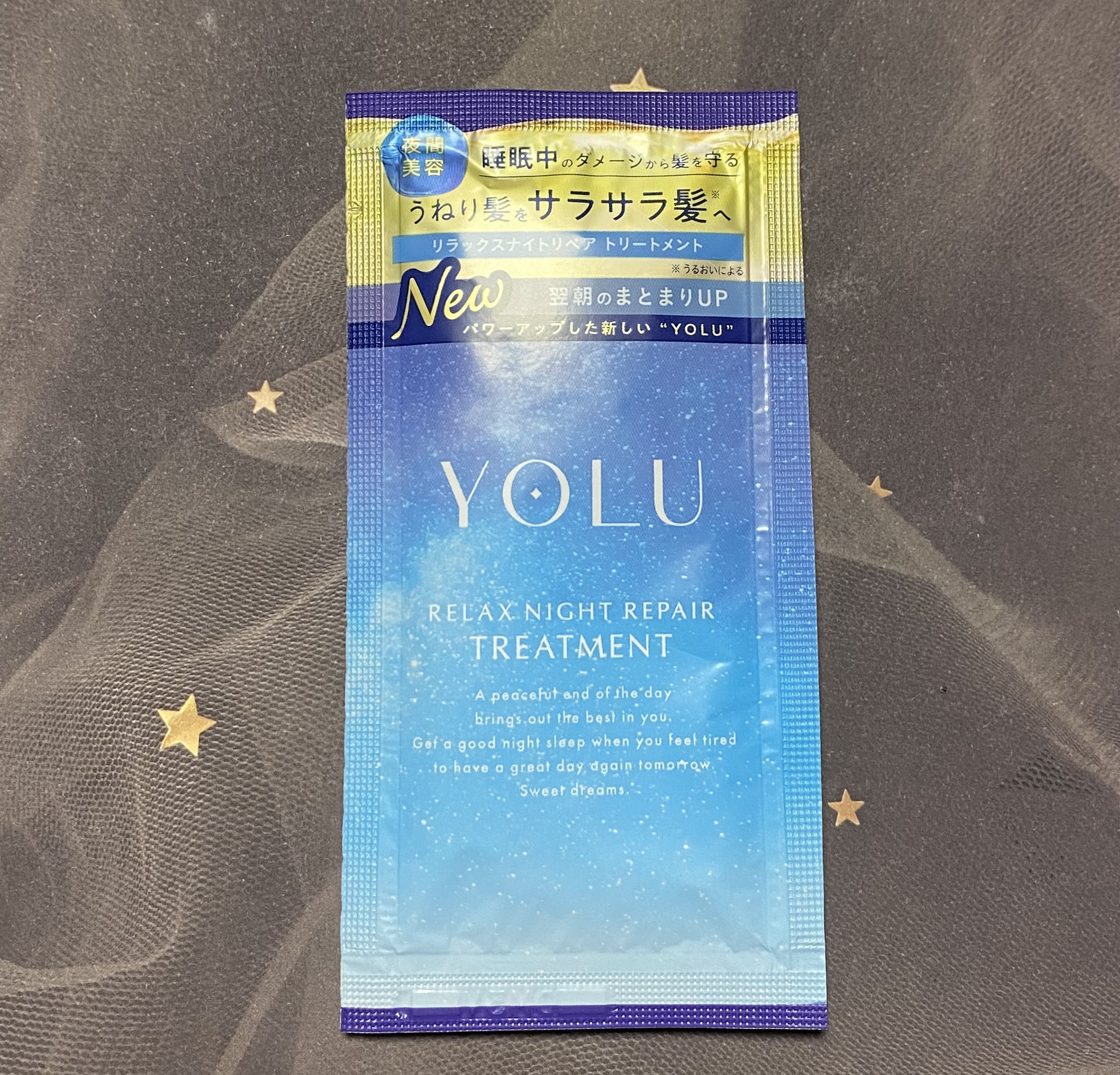 リラックスナイトリペア シャンプー／トリートメント/YOLU/シャンプー・コンディショナーを使ったクチコミ（1枚目）