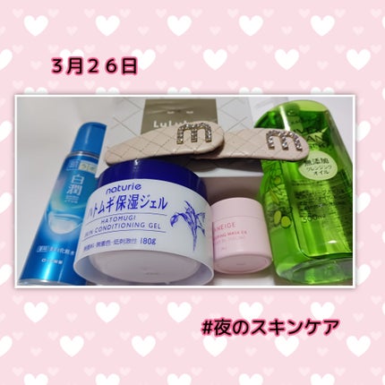 ♡ Yuu,a♡ on LIPS 「✼••┈┈••✼••┈┈••✼•••✼••┈┈••✼••┈┈•..」(4枚目)