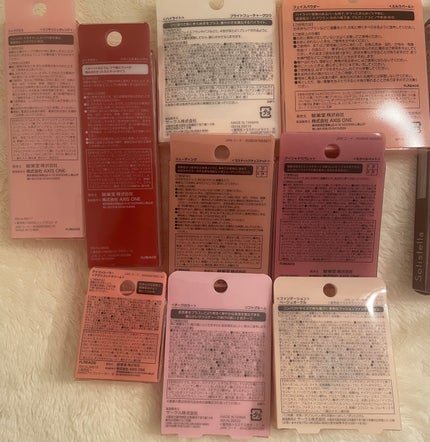 Solistella リップグロス パステルオーシャン/SHOBIDO/リップグロスを使ったクチコミ(2枚目)