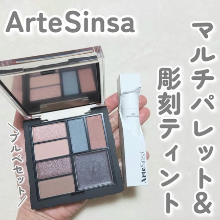 ãã«ããã«ãã¥ãŒã€ãã£ãããã£ã³ã/ArteSinsa/ãªãããã£ã³ãã䜿ã£ãã¯ãã³ãïŒ1æç®ïŒ