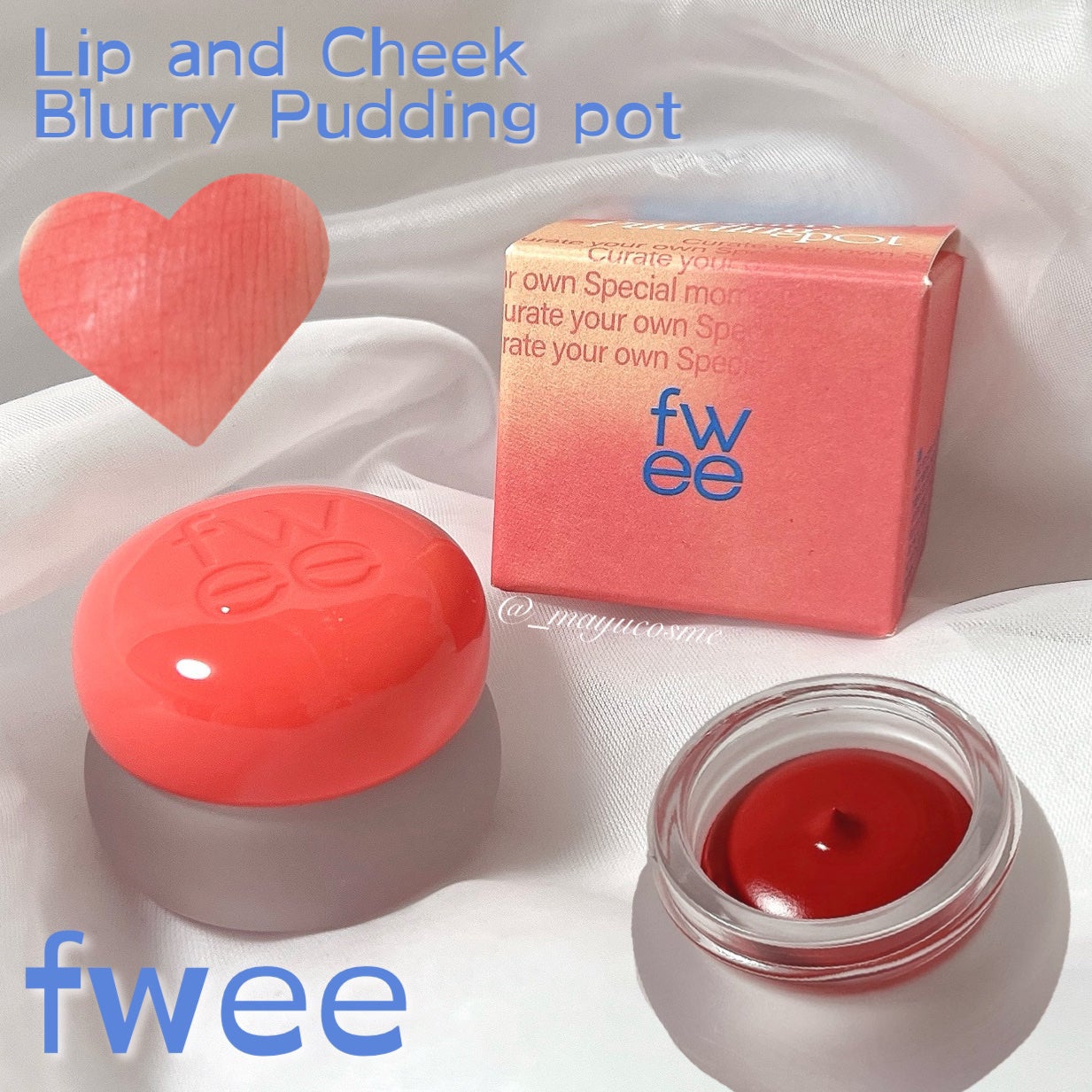 フィー リップアンドチーク ブラーリープリンポット/fwee/口紅を使ったクチコミ(1枚目)