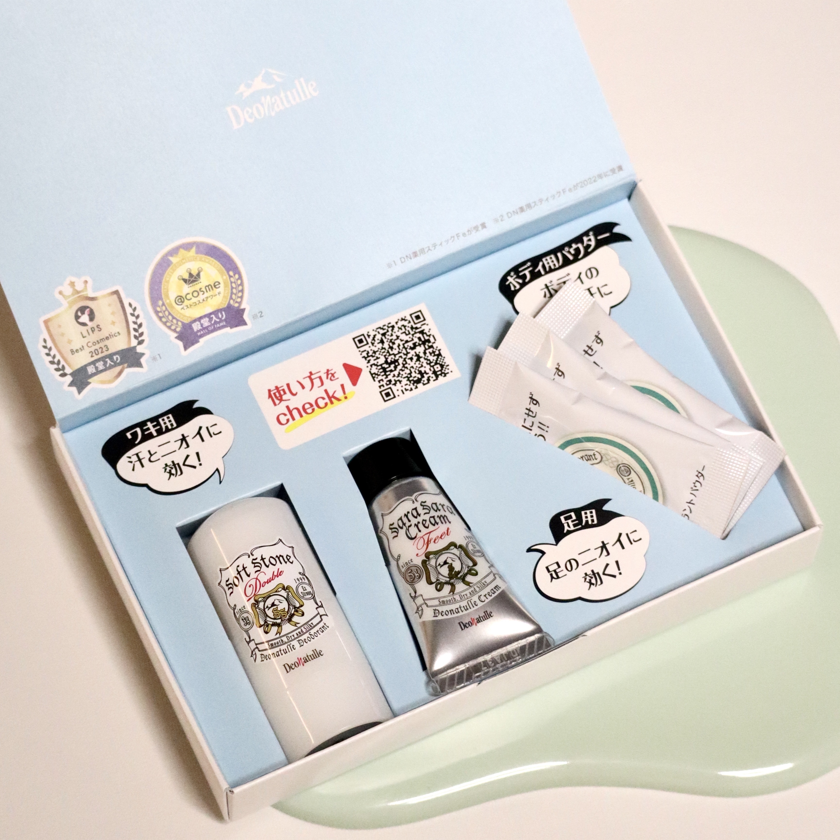 薬用さらさらデオドラントパウダー/デオナチュレ/デオドラント・制汗剤を使ったクチコミ（2枚目）