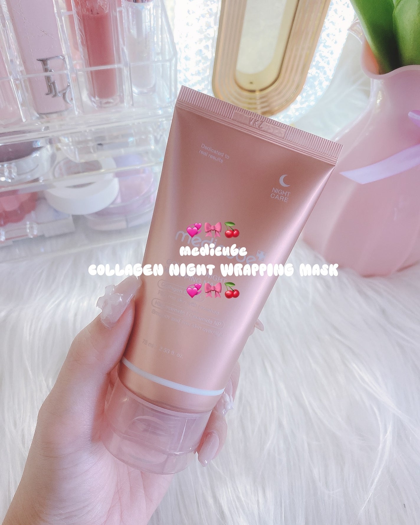 コラーゲンナイトラッピングマスク/MEDICUBE/洗い流すパック・マスクを使ったクチコミ(1枚目)