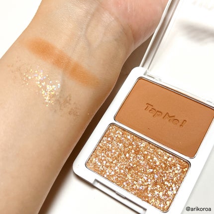 タップミー パレットデュオ/unleashia/アイシャドウパレットを使ったクチコミ(9枚目)