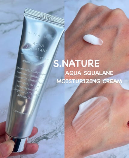 アクアスクワランモイスチャークリーム/S.NATURE/フェイスクリームを使ったクチコミ(1枚目)