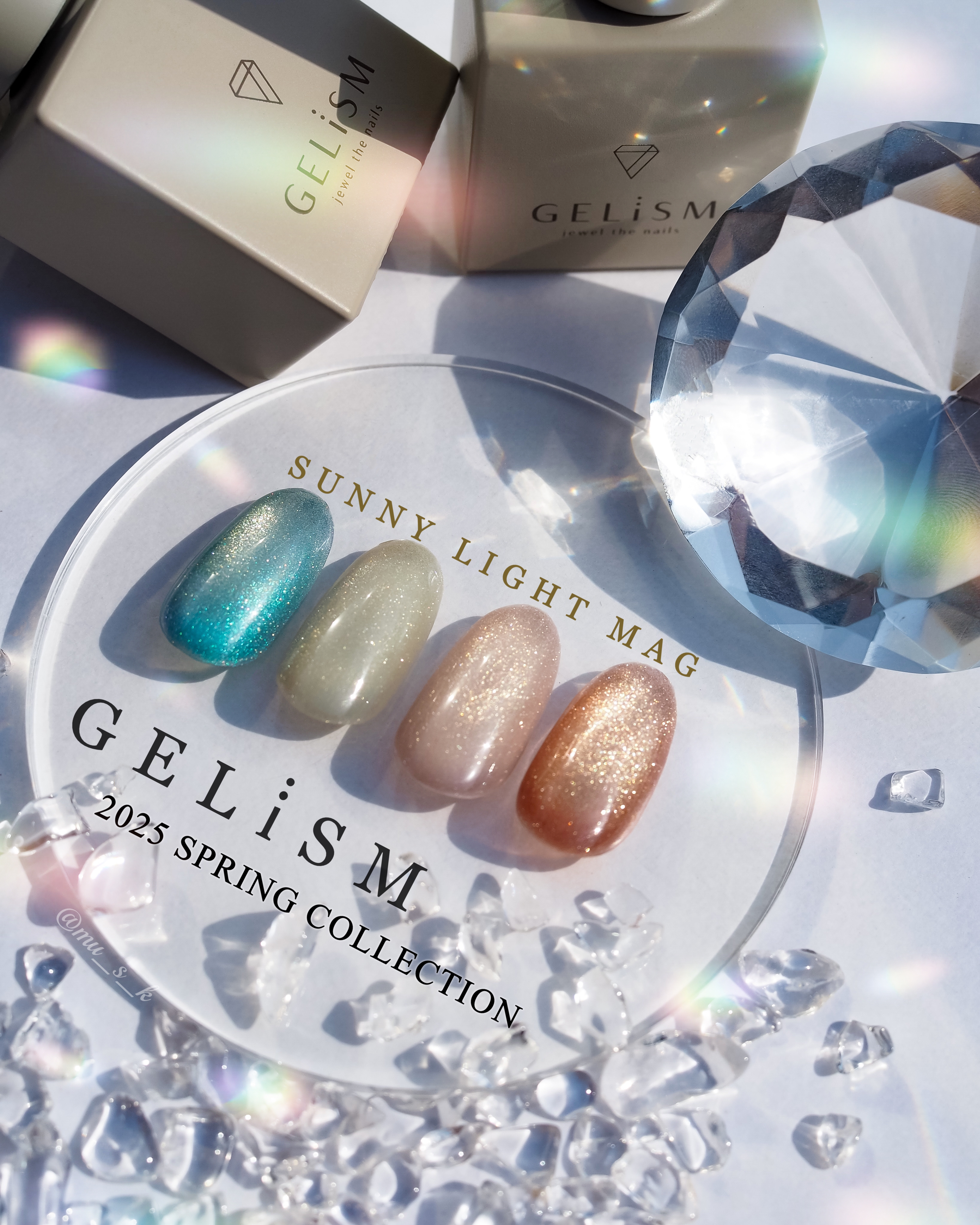 GELiSM (ジェリズム)/D-UP/ジェルネイルを使ったクチコミ（1枚目）