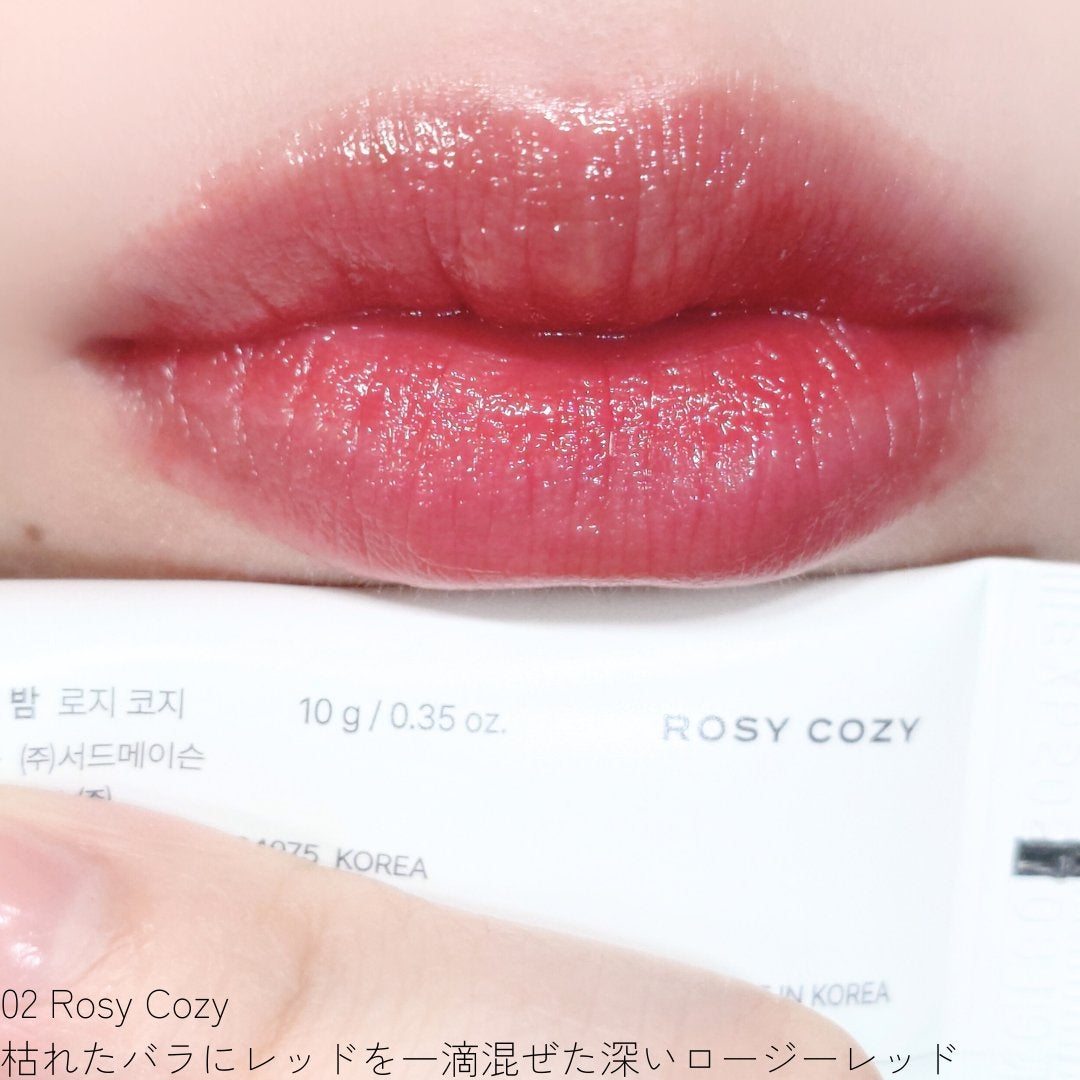 カラーバーム/FEEV/リップグロスを使ったクチコミ(5枚目)