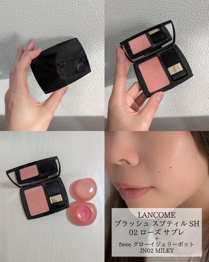 ブラッシュ スプティル n/LANCOME/パウダーチークを使ったクチコミ(1枚目)