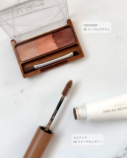 サンシェルター マルチ プロテクション トーンアップCC/DECORTÉ/化粧下地を使ったクチコミ(5枚目)