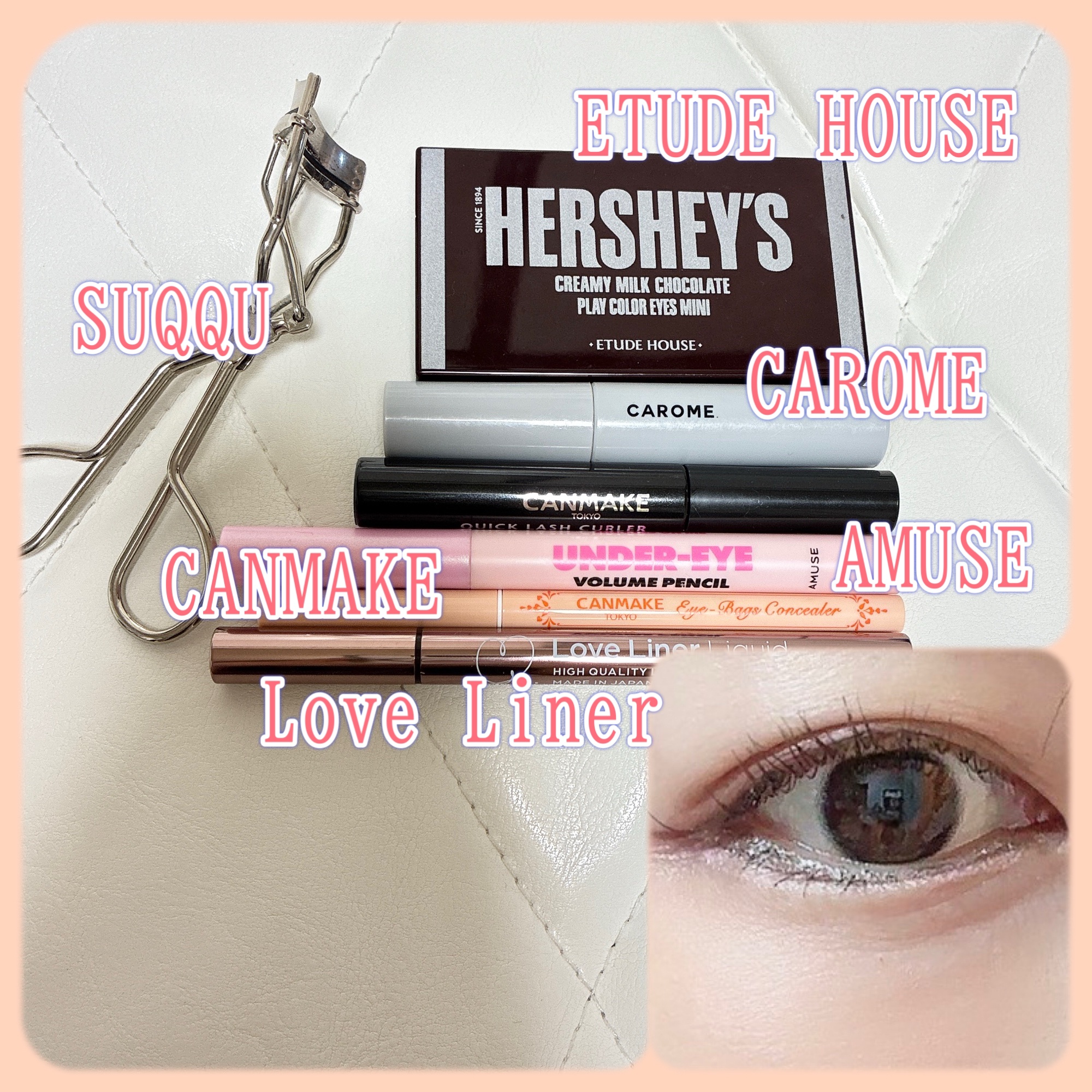 アイラッシュ カーラー/SUQQU/ビューラーを使ったクチコミ（1枚目）