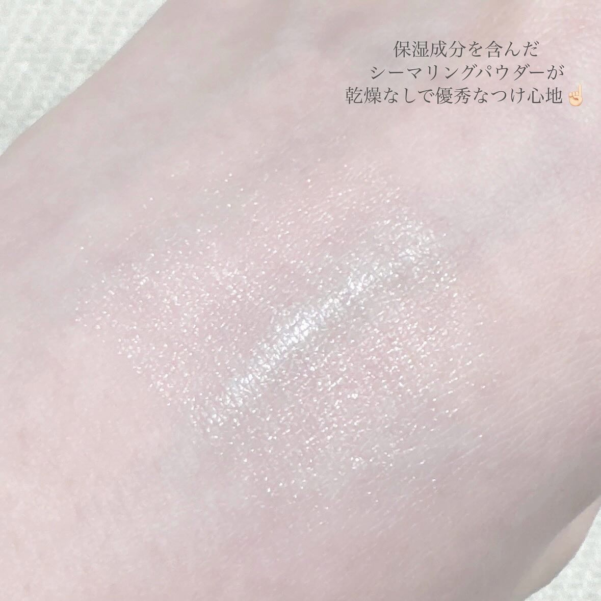 スキンルミナスハイライター/DEAR DAHLIA/パウダーハイライトを使ったクチコミ（3枚目）