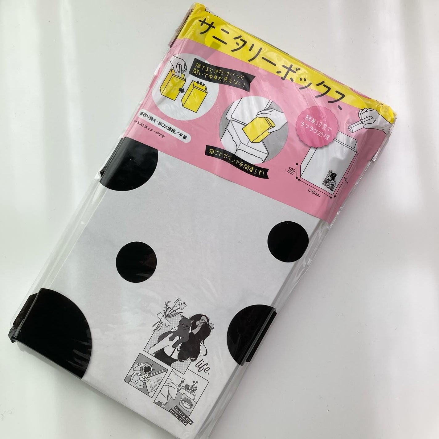 MASMIX/カワモト/マスクを使ったクチコミ(2枚目)